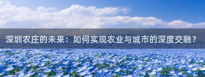 天辰水娱乐