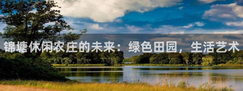 天辰娱乐厕所