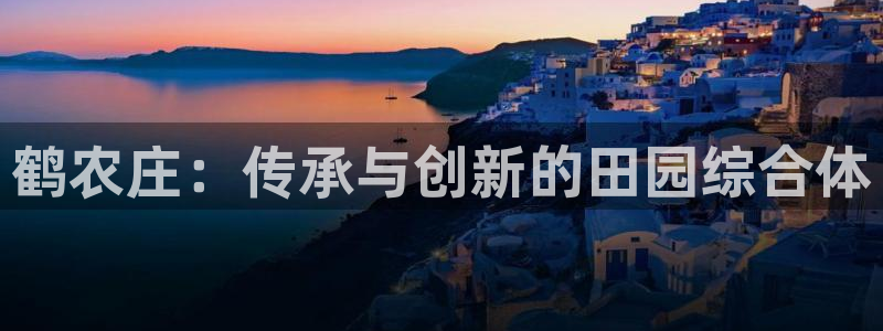 天辰娱乐7天22650