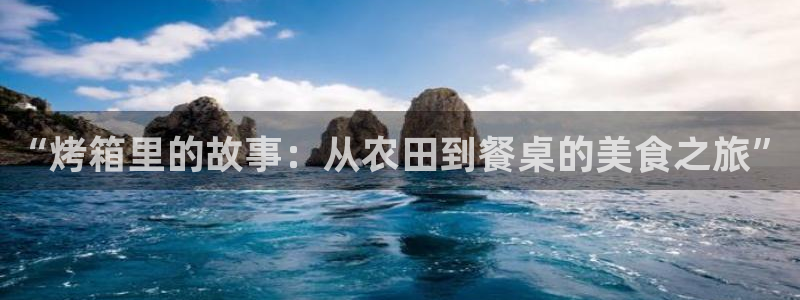 天辰娱乐厕所