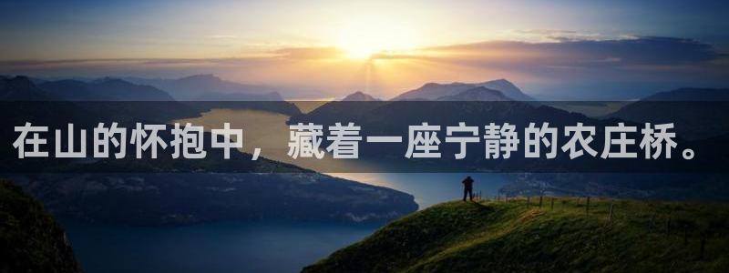 天辰娱乐集团