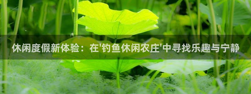 腾讯天辰娱乐