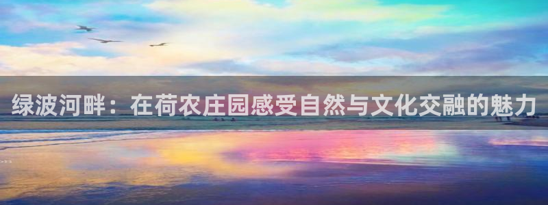 天辰娱乐7天22650