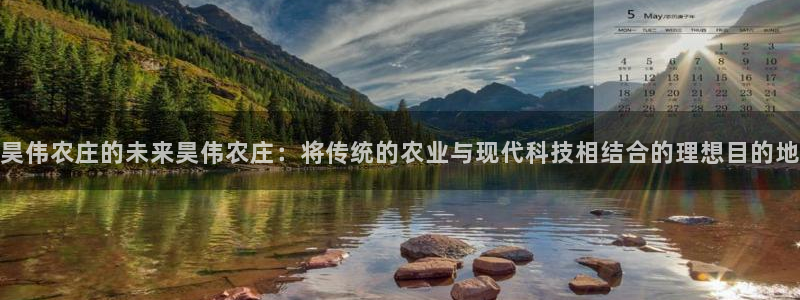 桂林天辰娱乐