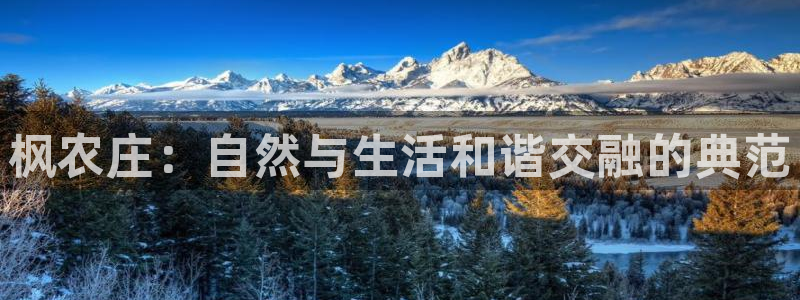 天辰2娱乐