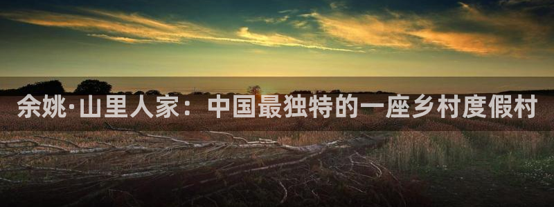 天辰app娱乐