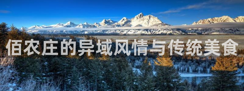 天辰娱乐棋牌