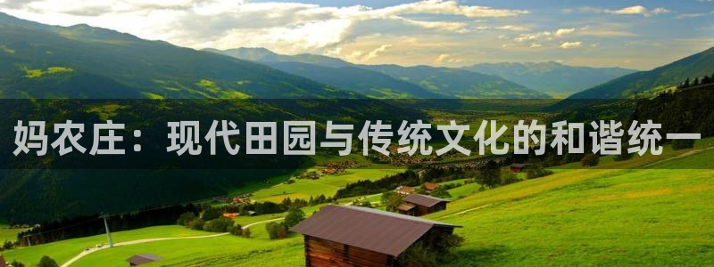 天辰娱乐会所