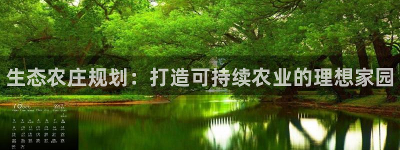 天辰娱乐跑的快