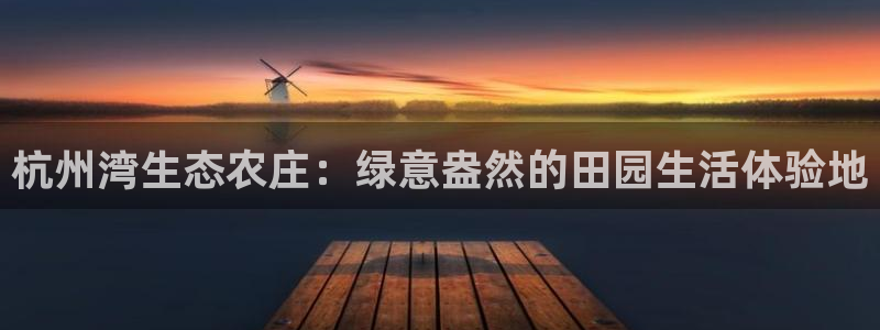 天辰娱乐软件