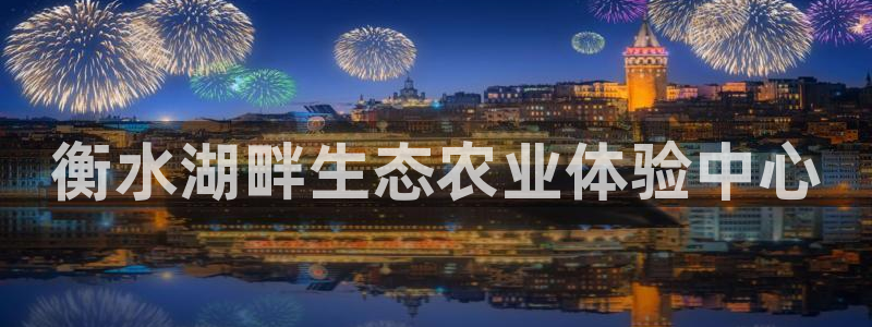 天辰娱乐首选