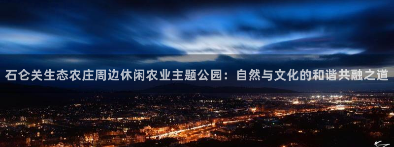 天辰娱乐赌博