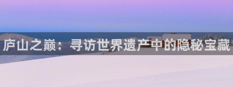 天辰娱乐视频