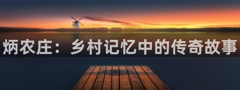 天辰娱乐传媒