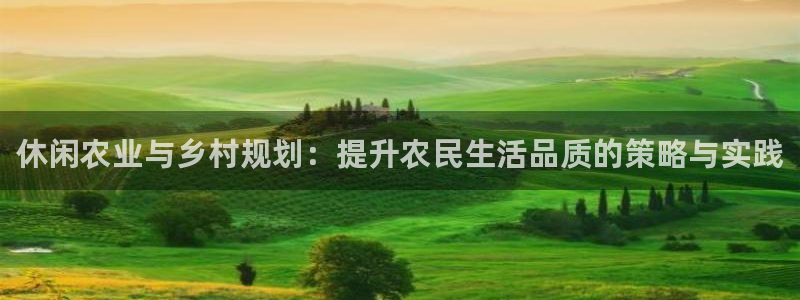手机上怎么下载天辰娱乐