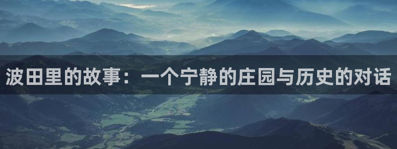 天辰娱乐557696