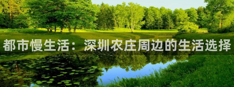 天辰娱乐平台