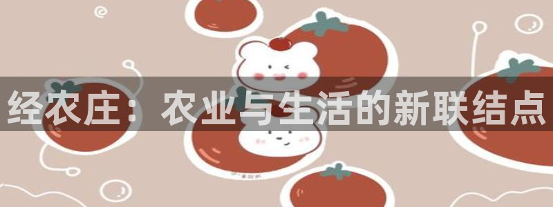 天辰娱乐 18113