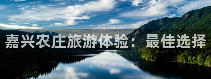 大同天辰娱乐