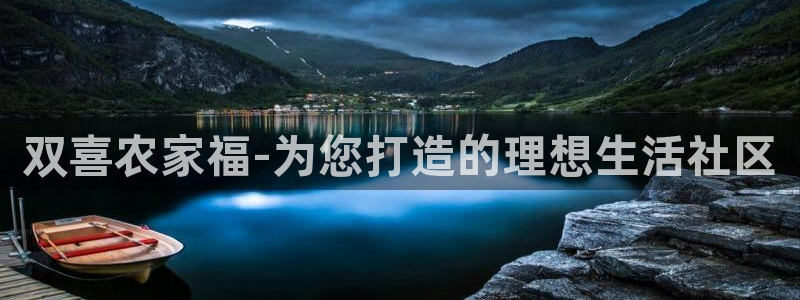 天辰宝宝娱乐