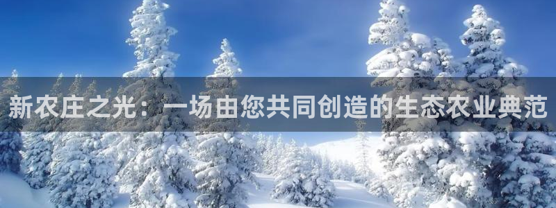 桂林天辰娱乐