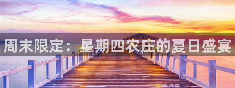 天辰娱乐天辰宝