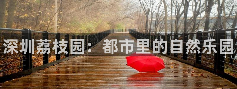 大庆天辰娱乐