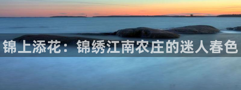天辰娱乐怎么样