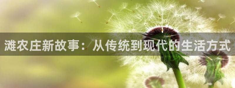 天辰娱乐ttf