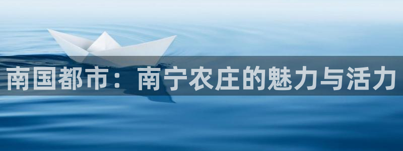 天辰娱乐官方网