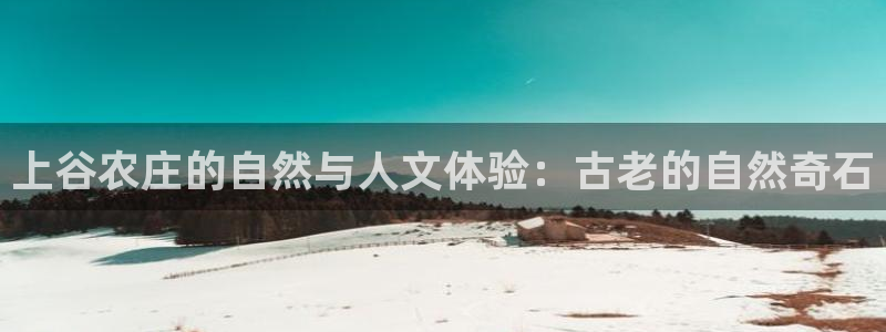 天辰娱乐信誉