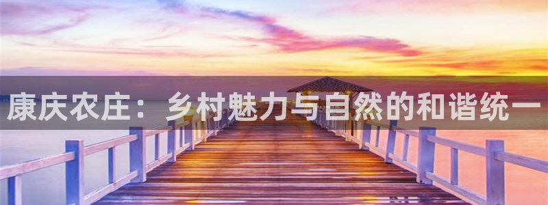 天辰娱乐台湾