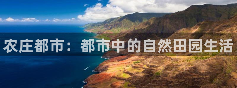 天辰娱乐挂机