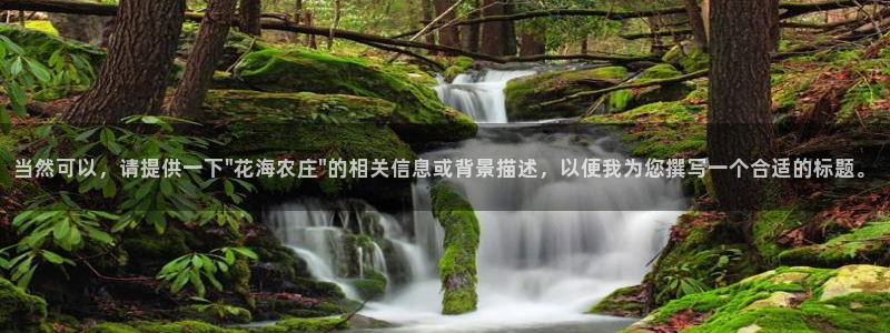 天辰娱乐下载