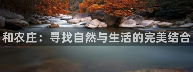 天辰2娱乐