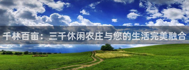 天辰娱乐平台靠谱么