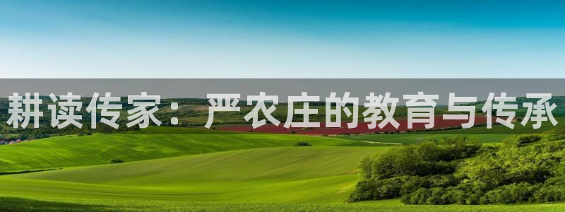 天辰娱乐会员