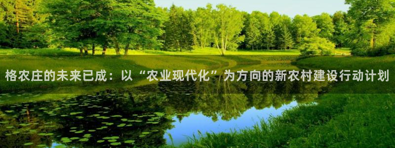 天辰说娱乐