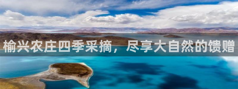 天富天辰娱乐