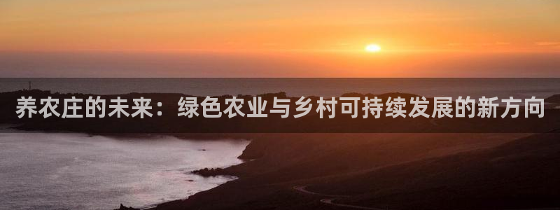 天辰娱乐平台靠谱么