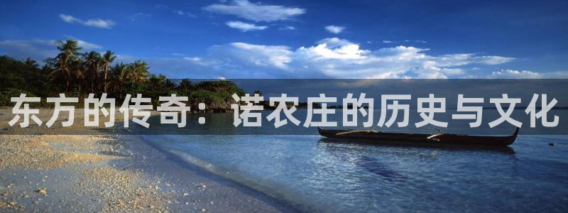 天辰娱乐675138