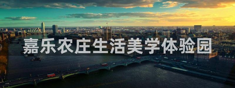 天辰娱乐路线