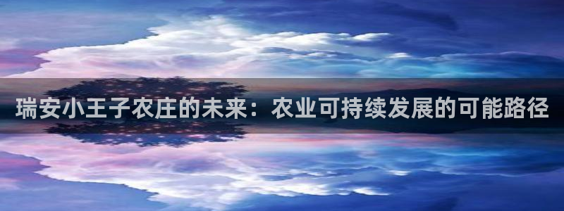 天辰娱乐解封