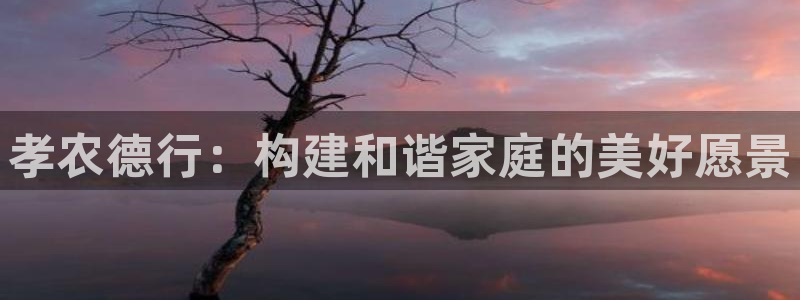天辰娱乐文化