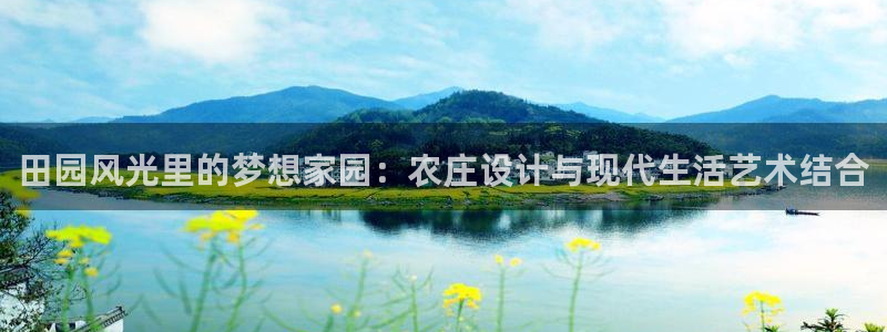 天辰娱乐游戏