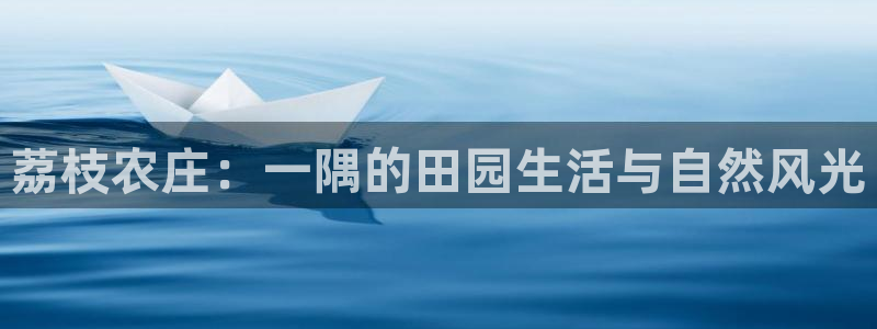 天辰天富娱乐