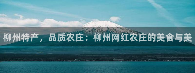 天辰娱乐平台app下载