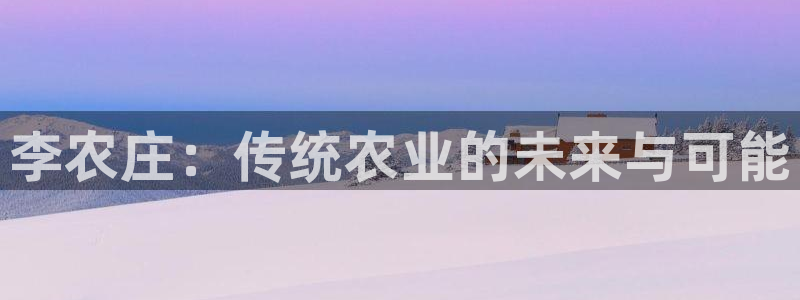 天辰娱乐7天22650