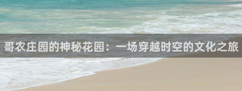 天辰娱乐22650