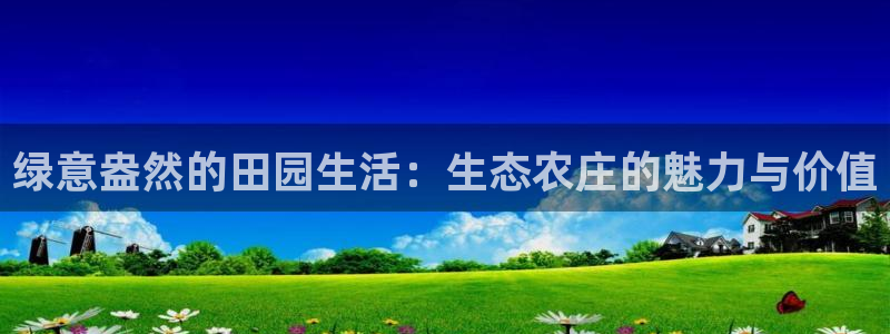 天辰娱乐网
